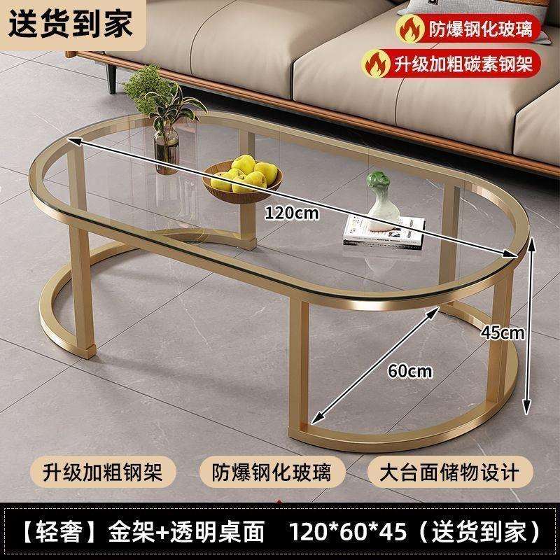 茶几电视柜岩板家用客厅茶几现代简约时尚茶几组合两用小户型茶几