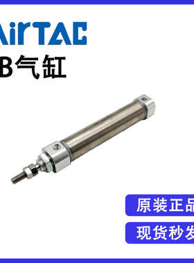 原装亚德客PB16X60SU PB16X75SU PB16X80SU PB16X100SU笔型气缸