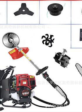 BG45 多功能割灌机四冲汽油割草机八合一小型家用多功能除草机