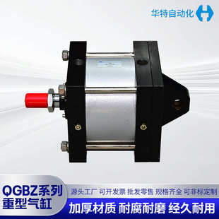 250 标准非标重型气缸大推力QGBZ100 200 160 320重型气缸 125