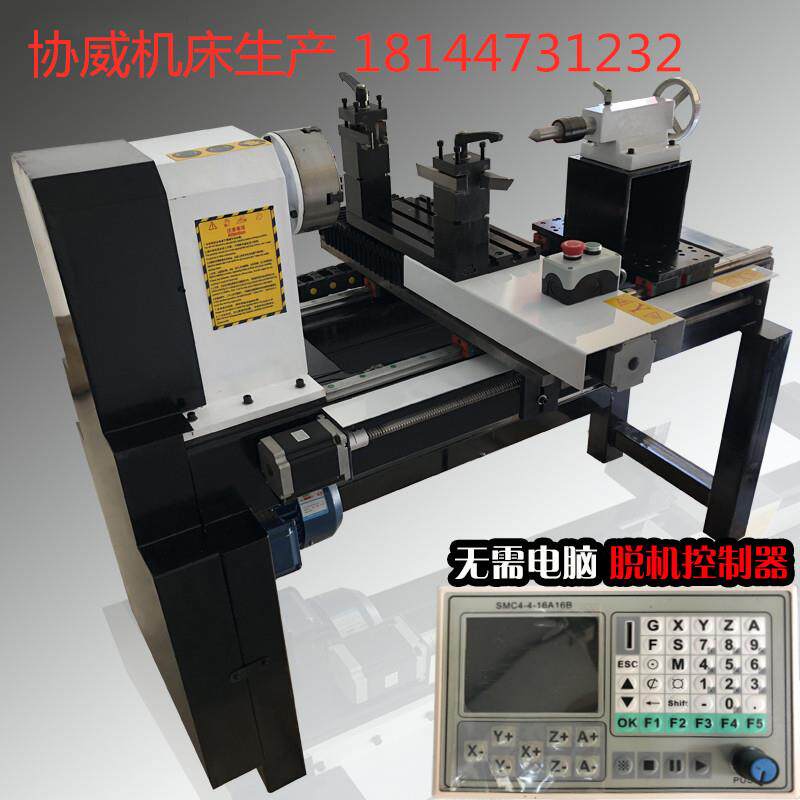 全自动双刀数控佛珠机床小型微型家用车珠子机器圆木珠机木工车床