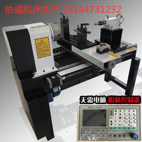 全自动双刀数控佛珠机床小型微型家用车珠子机器圆木珠机木工车床