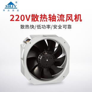 供应 厂家供应轴流风扇 工业轴流风扇JY12038HBL2