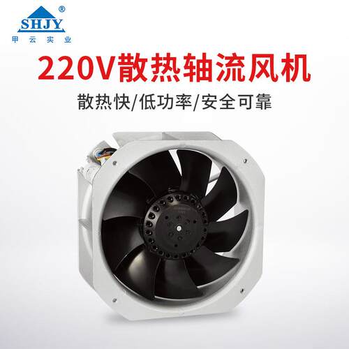供应 厂家供应轴流风扇 工业轴流风扇JY12038HBL2