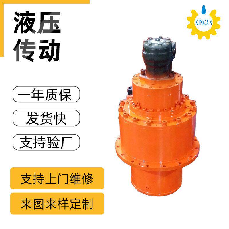 替力士乐 邦菲利链轮变速箱速齿输送机