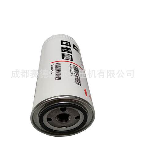 U30-755E空压62114735机配器件油过滤621143L550促销