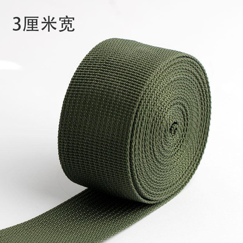 行李箱美国绿色背包帆布织带缎带