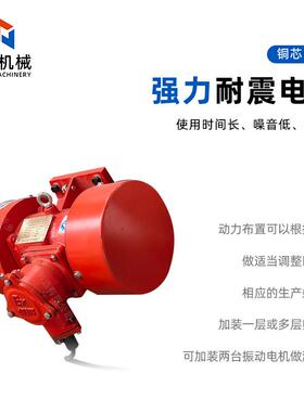 直线荡筛震动筛TW1230矿分用震动筛筛分机不锈钢直线机直振线振动