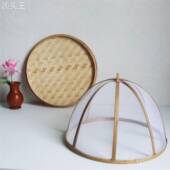 防蚊罩子盖菜饭菜防护餐桌罩盖子防尘盖竹子圆形通用饭桌客厅编织