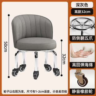 矮凳带娃神器可移动儿童学步凳 静音万向轮小凳子家用靠背滑轮换鞋