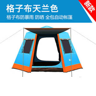 帐篷户外5 4人全自动双层防晒防暴雨野营加厚大帐篷 8人露营帐篷3