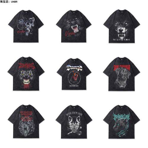 Men's Tee Comfortable Stylish Soft Durable High-Quality