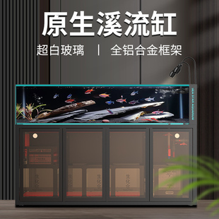 溪流缸鱼缸水族箱底滤客厅兰寿超白玻璃背包侧溢流生态海缸水草缸