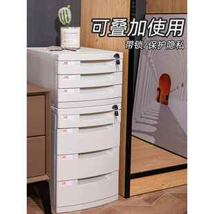 办公室a4文件夹收纳盒带锁塑料文件盒抽屉式整理箱多层桌面收纳柜