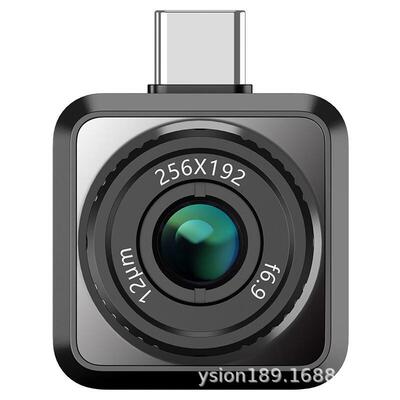 海康P10 P20 P20Max手机热成像PCB配电柜巡检APP实时分析双光融合
