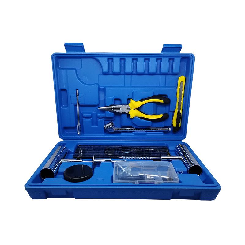 跨境热销70件套汽车摩托车轮胎修理工具真空补胎工具套应急便携