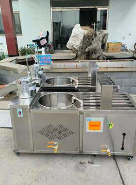 家庭豆腐坊用全自动豆腐机价格陕西地区双联磨浆机蒸汽加热厂家