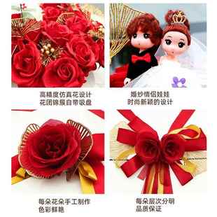 主婚车装 饰 饰头车花全头车花婚车花高端婚花车BPF车队车拉套花装