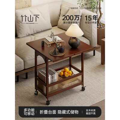 小推车带桌板可移动客厅置物架收纳桌沙发旁边柜客厅实木小型边几