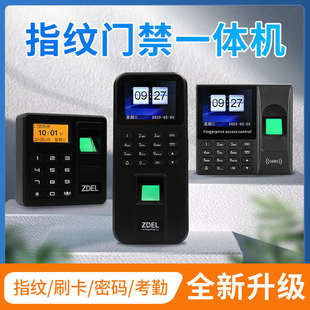 指纹刷卡密码门禁一体机86型门禁主机控制器显示屏电子门禁系统