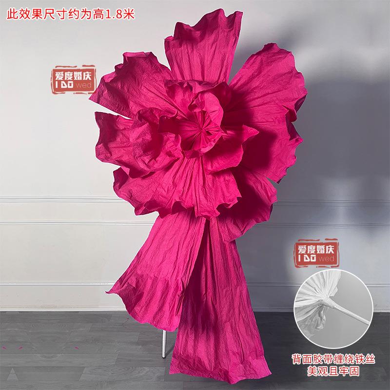 婚庆大型褶皱纸艺仿真美塑花婚礼背景巨型纸花橱窗装饰成品花