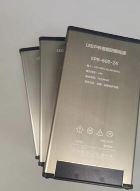 24V600W防雨开电源24v招牌发光字电XVT源灯LED带灯箱防雨关压变器