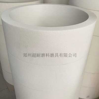 科利特白刚玉筒形陶瓷砂轮WA300*100*25磨床端面磨平面磨筒子桶型