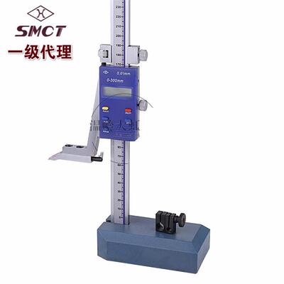 上海上量电子数显高度尺0-300 500mm高度规游标卡尺划线尺0.01MM