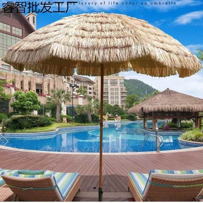 防稻伞道茅户无品牌/外太阳伞遮伞庭摄影阳台花园摆阳设院直杆拍