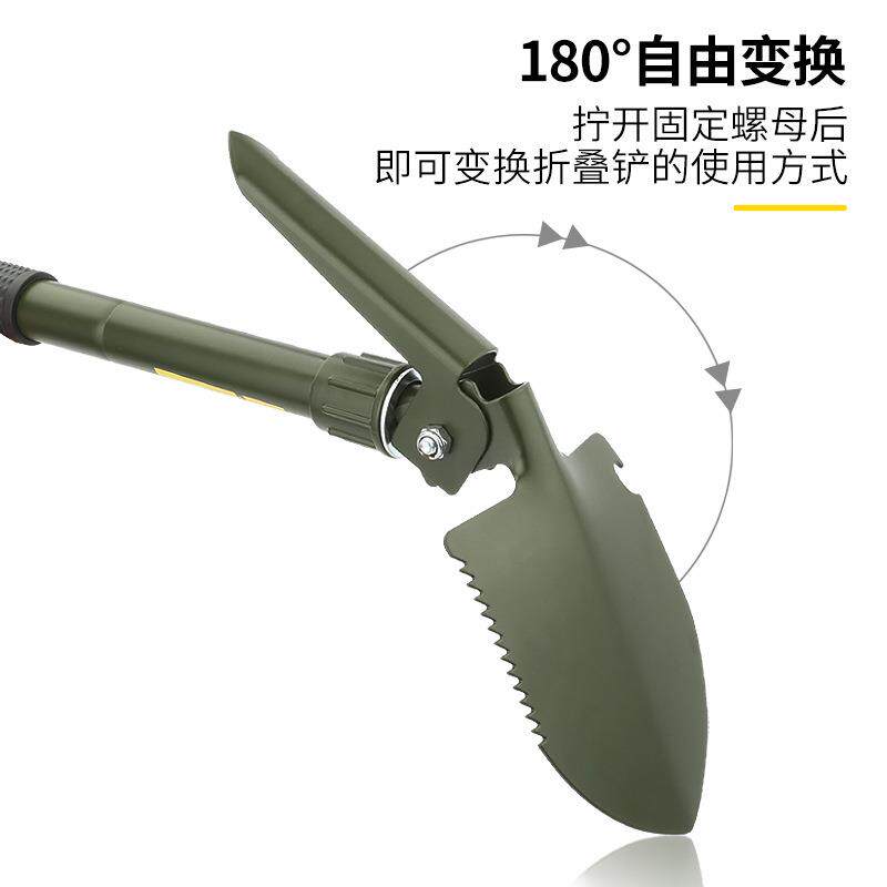 波斯工兵铲多能户外野营折叠铲子纺织机械配件