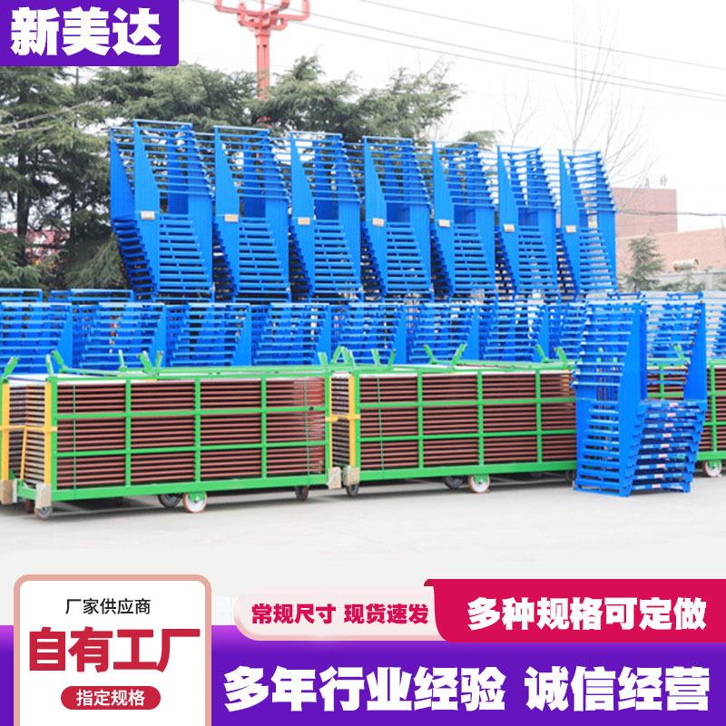 钢制巧固架承载2吨吨大蒜生姜洋葱堆垛架冷库仓库海鲜水产巧固架
