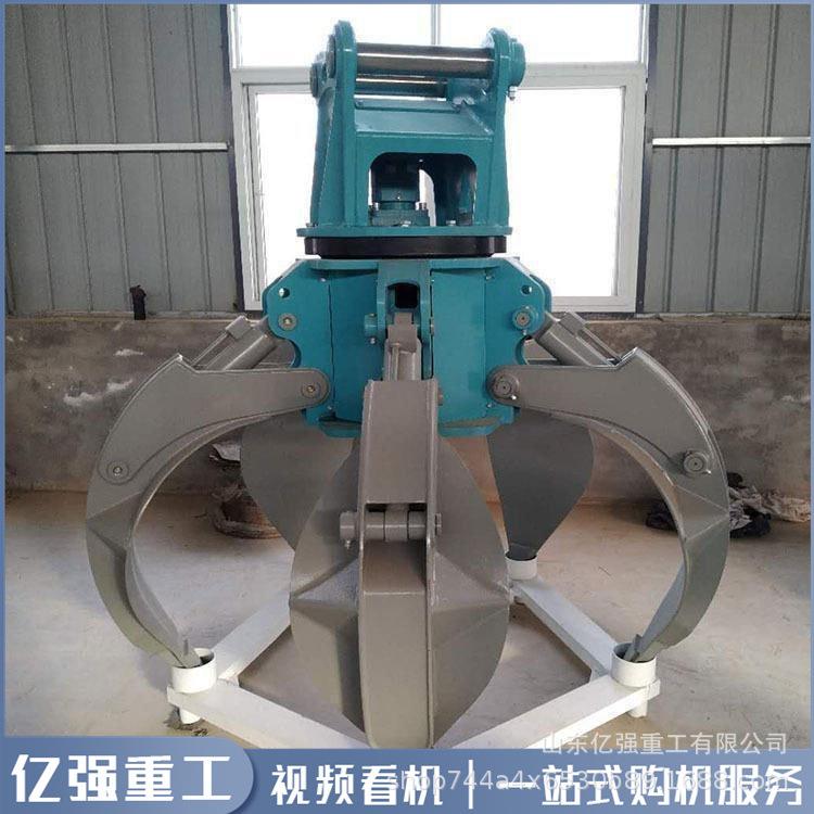 多瓣梅花抓挖机旋转5瓣莲花抓摇摆式4爪型固定抓钢机