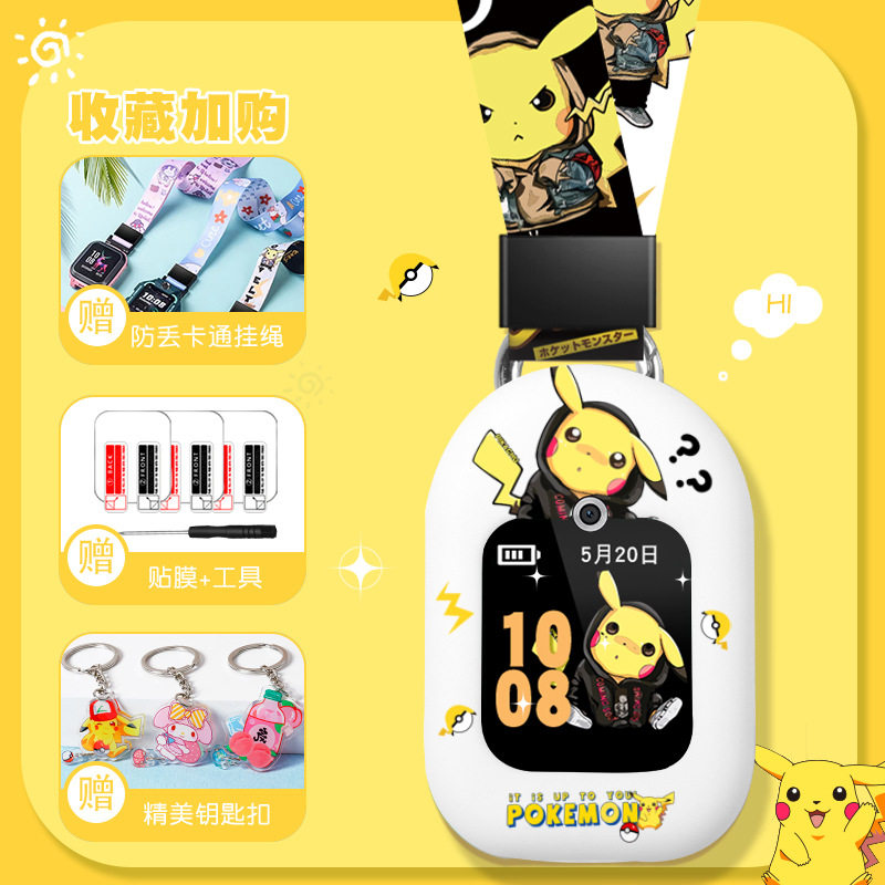 适用华为5x/4pro儿童电话手表挂脖子3pro吊坠3s挂绳套配件表带4x