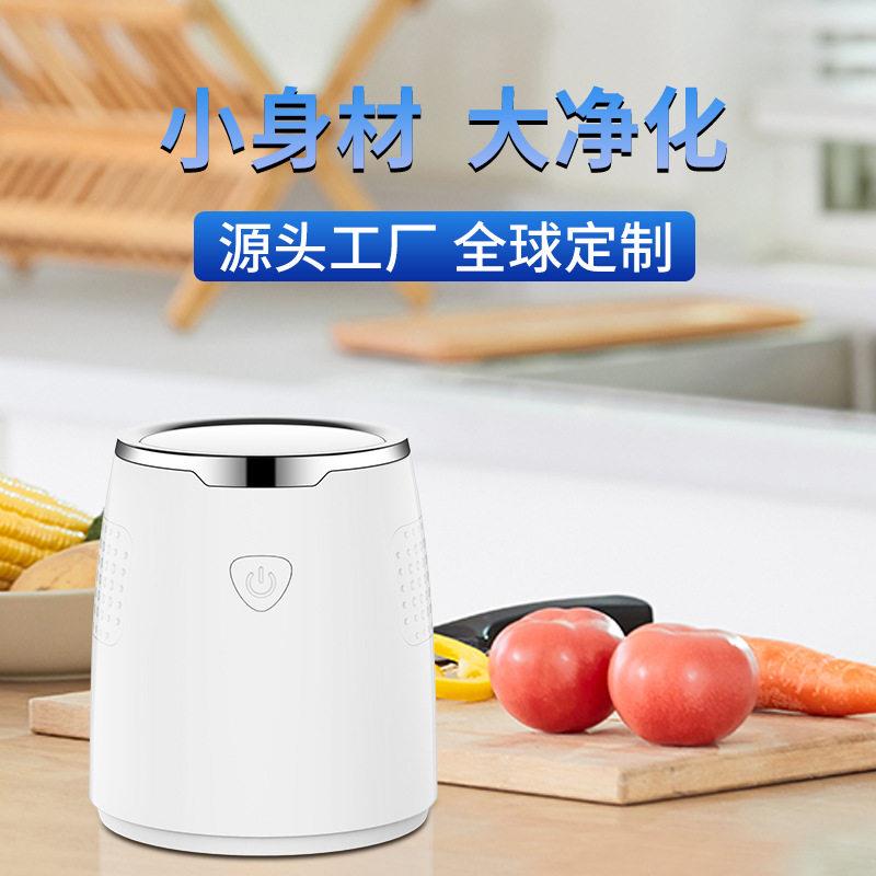 电商礼品定制诺比克臭氧空气净化器家用冰箱消毒杀菌除异味保鲜机