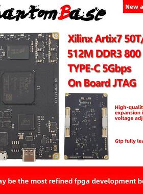 Xilinx FPGA开发板 Artix7 USB3.0 FX3 CYUSB3014 PhantomBase