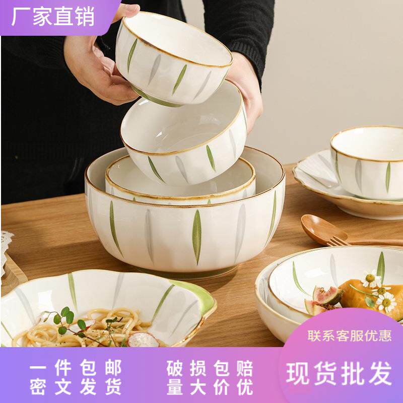 碗碟套装家用釉下彩简约碗盘餐具2024新款碗筷盘子碗具组合白瓷