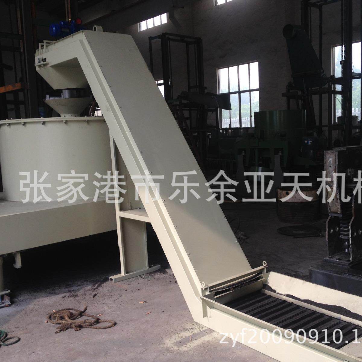 厂家供应卸料离心机1000kg工业大型铜屑铝屑脱油立式落地离心机