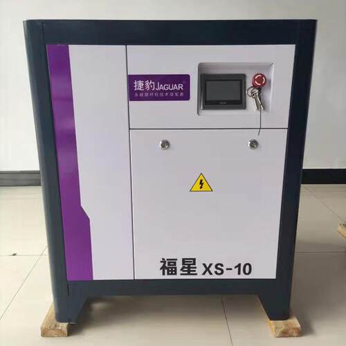 式永变频螺杆机福星XS-1福星XS列10HP高节能系空磁压机螺杆压缩机