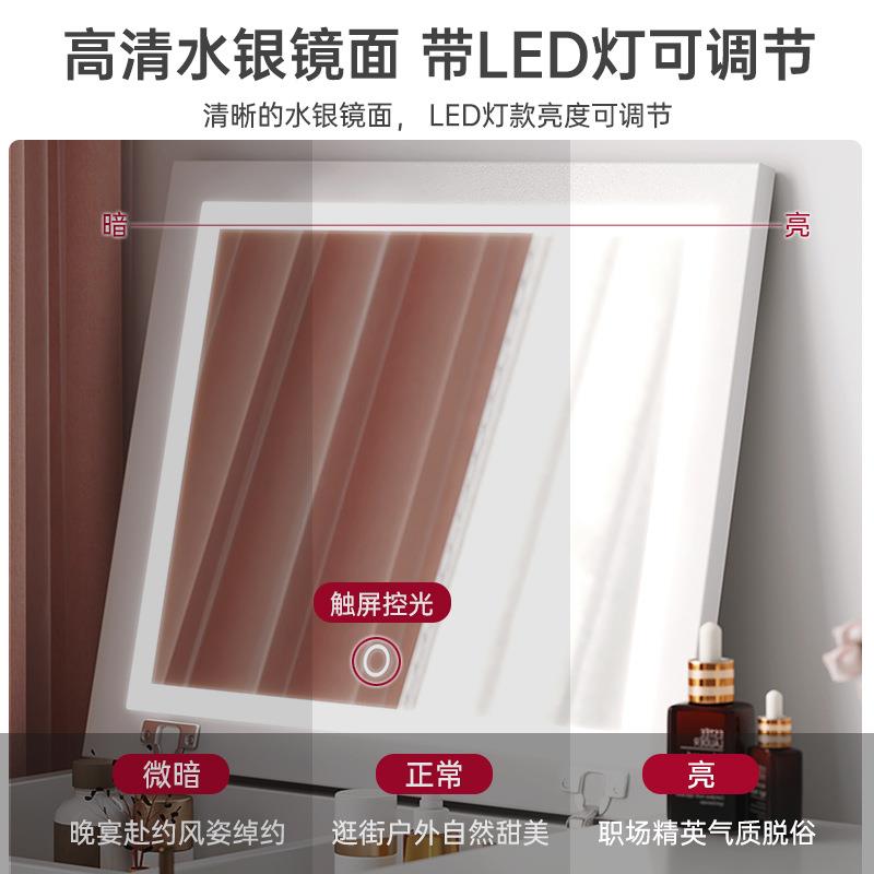 梳妆台家用卧室飘窗梳妆桌现代简约化妆桌小型收纳柜子简易化妆台