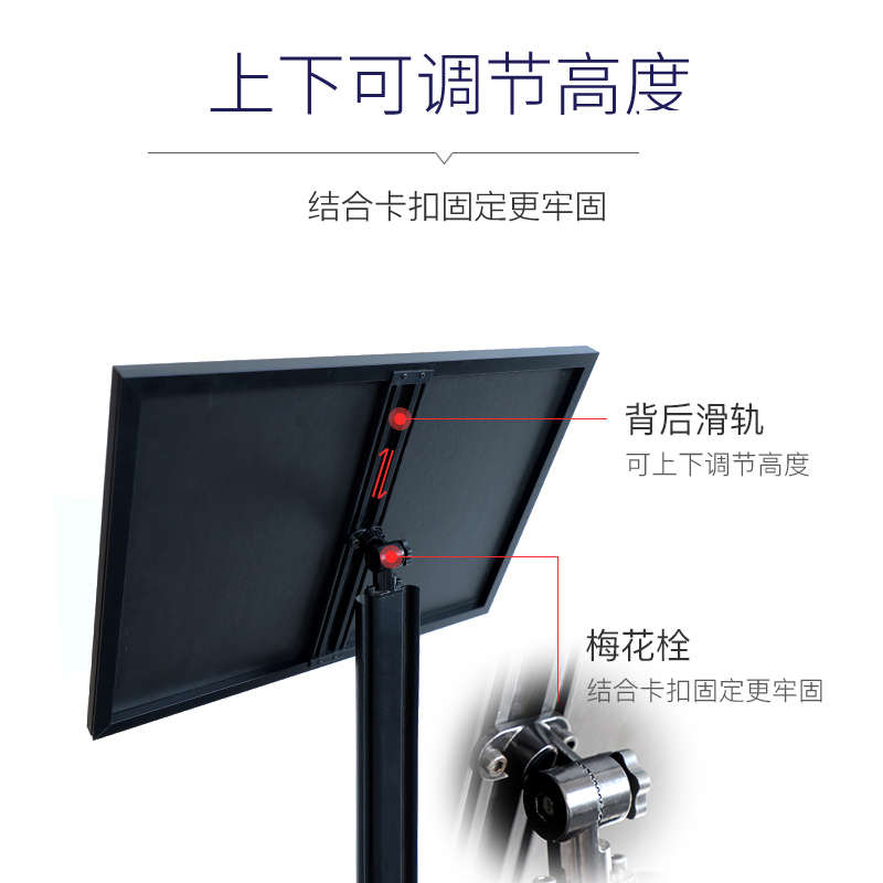 铝合金立式指示牌灯箱商场落地导向牌立式水牌立式展架落地广告牌