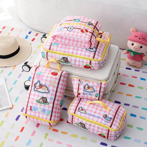 Cute and Portable Travel Organizer Bag for Clothes, Underwea
