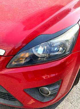 适用福特福克斯 Focus MK2.5 2008-2011 前大灯灯眉外饰车贴改装