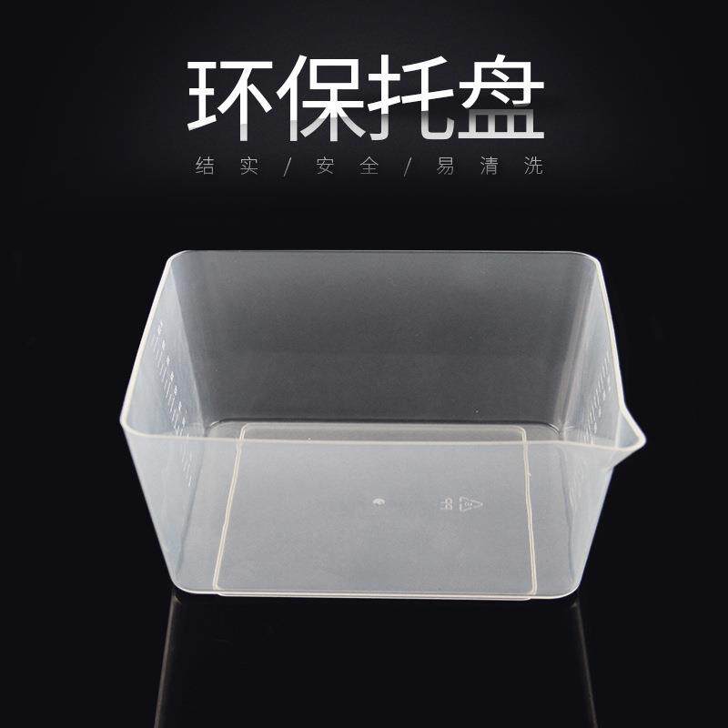 新款厨房电子秤专用托盘16cm-11cm*5cm圆碗方碗容器带刻度小碗称