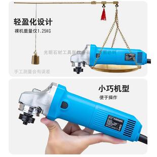 无刷角磨机220v调速多功能无刷电机750瓦超细身小蛮腰打磨切割机