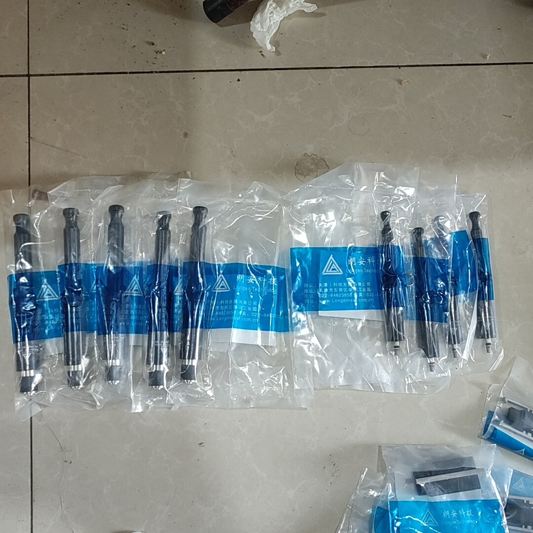 朗安LA100-08P快速连接器-5个