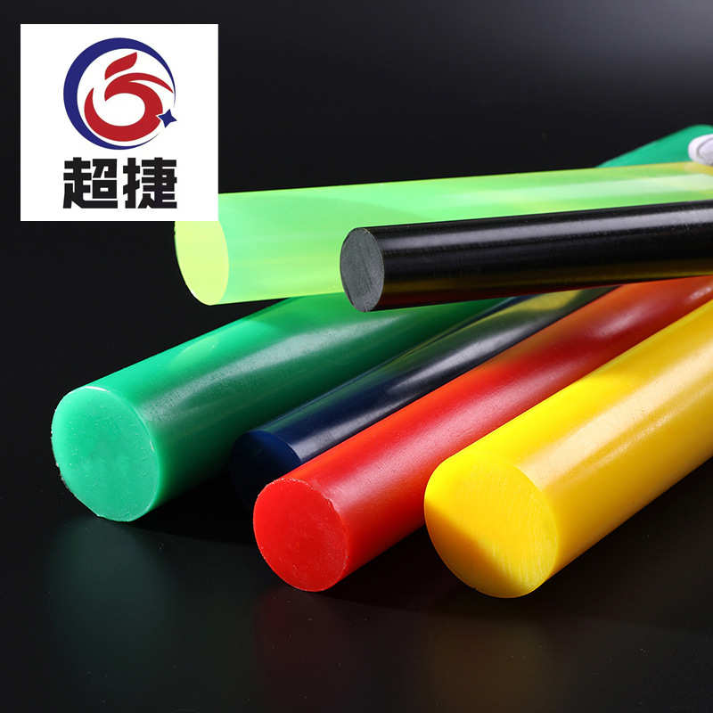 彩色实心聚氨酯棒牛筋棒弹性橡胶棒优力胶pu胶黑色弹力棒高弹