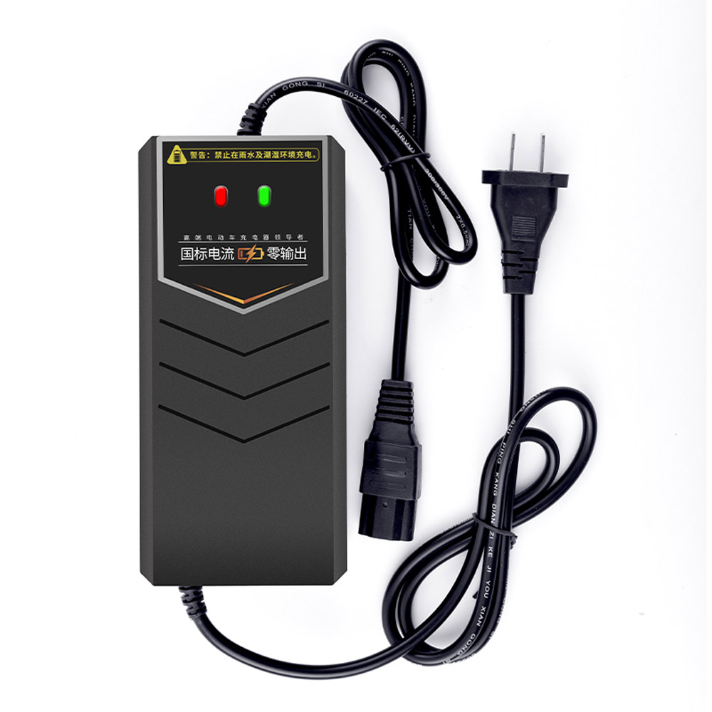 智能电动车电瓶充电器48V12Ah60V20Ah72V20Ah铅酸通用自动断电