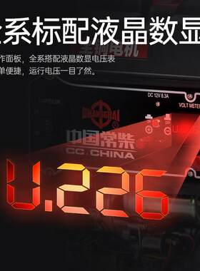 汽发电机小型家-3.5用300w/5/6油/K80/10千瓦12W单相220V三相380v