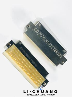 J30JZ微矩形接头J30JZ-XLN100TJWA000 J30JZ/XPN100TJSAP01插头现