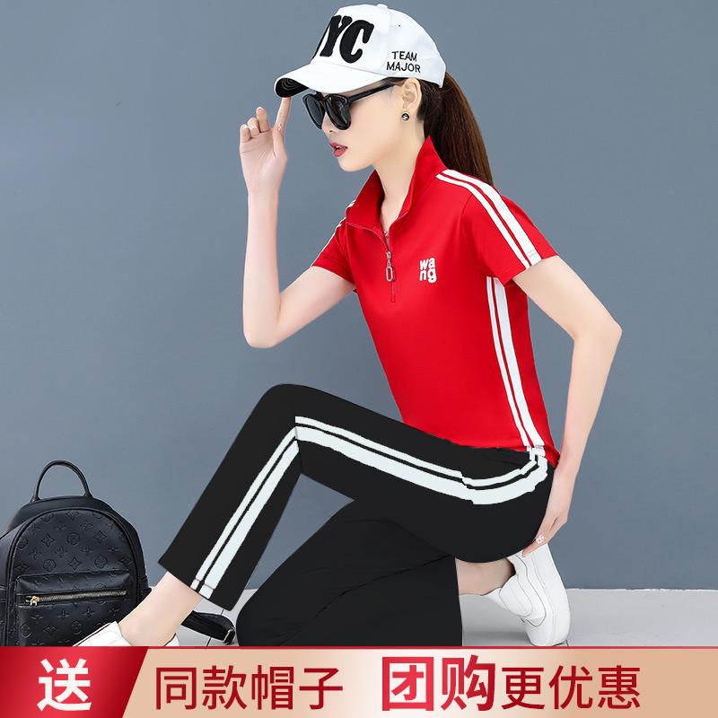 特价秋季广场舞服装女新款杨丽萍舞蹈团队服大码团队棉运动套装佳